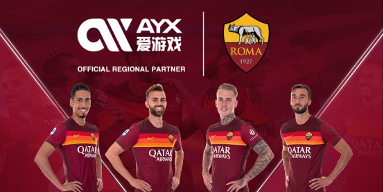 他们的经纪