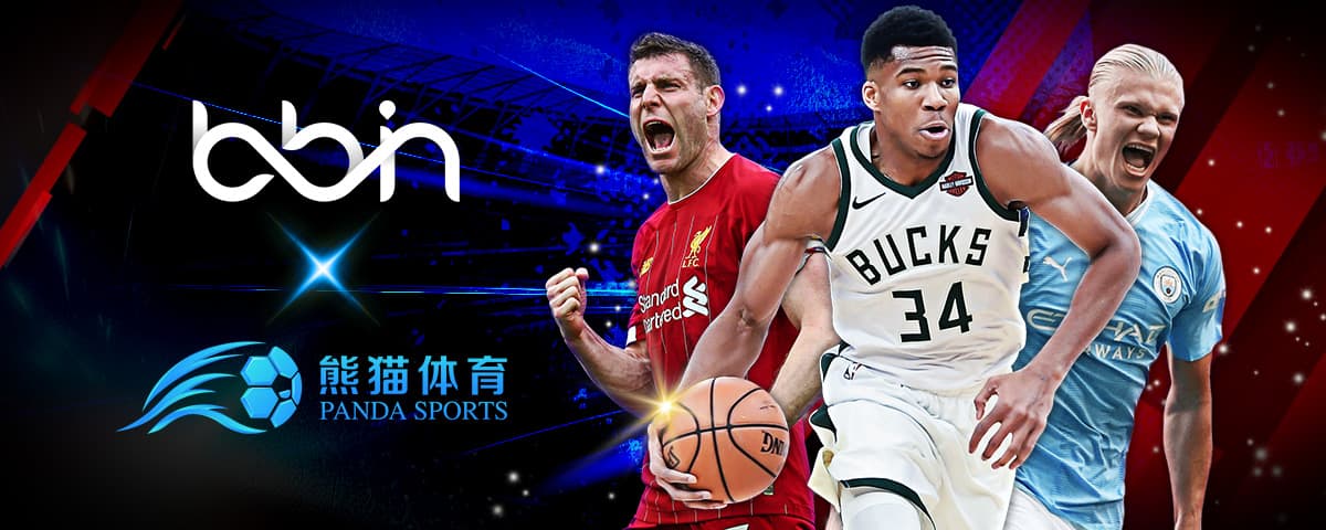保租借合同