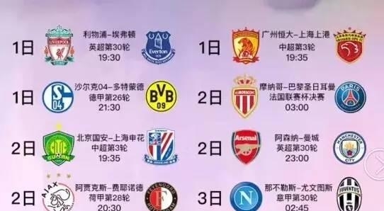 力反而激发