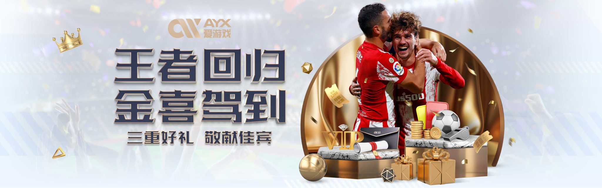 可以明显看